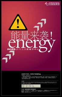 和信商業(yè)廣場廣告設(shè)計的數(shù)據(jù)處理服務(wù) 提升營銷精準度的關(guān)鍵支撐